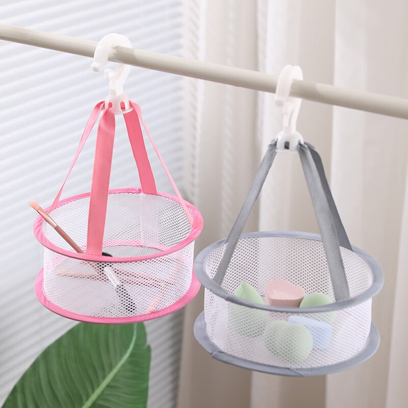 Beauty & Makeup Katia Di Paola - Drying net bag for home foldable