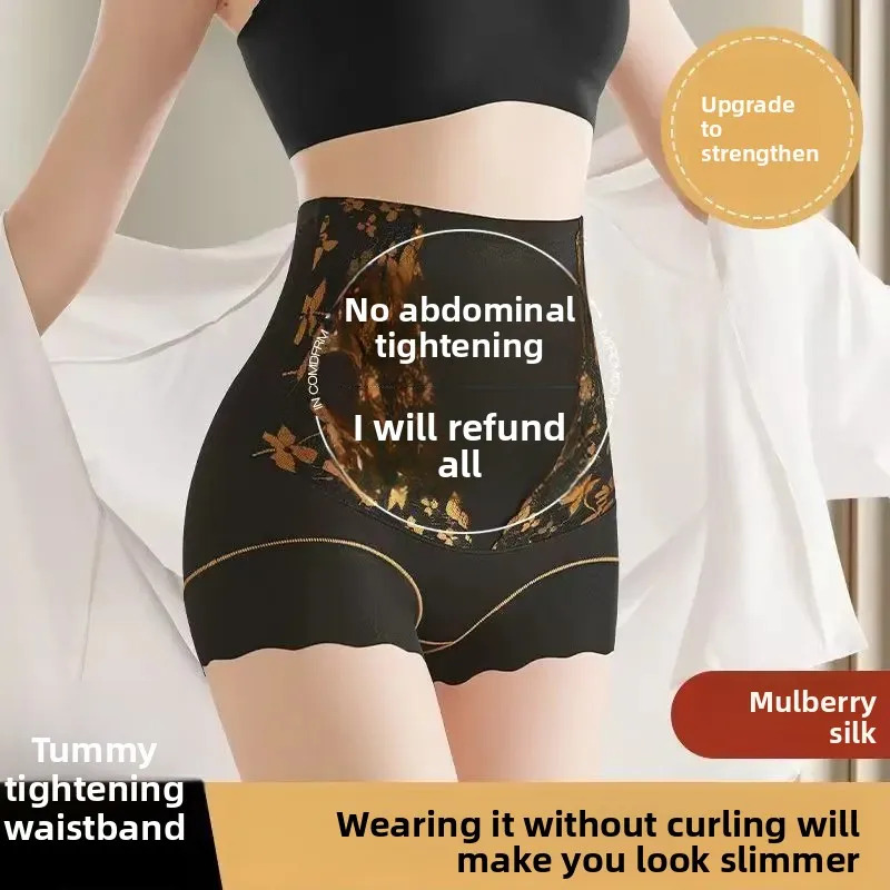 Beauty & Makeup Katia Di Paola - High-Waist Postpartum Shaping Women's Underwear Abdomen
