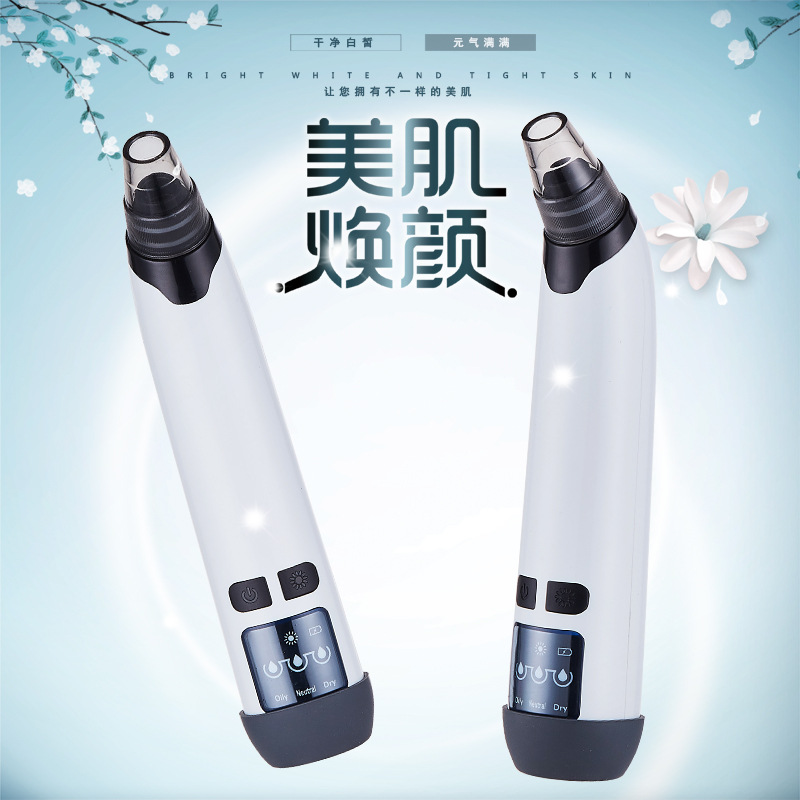 Hot compress Electric blackhea - đánh giá và giá Beauty & Makeup Katia Di Paola