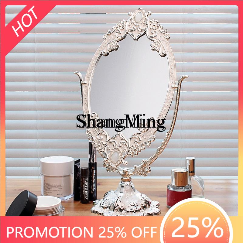 FG good-looking  metal double- - đánh giá và giá Beauty Makeup Definition