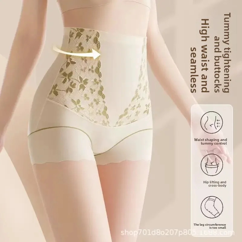 High-Waist Postpartum Shaping  - đánh giá và giá Beauty & Makeup Katia Di Paola