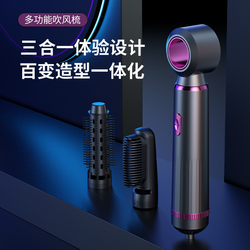 New 3 In 1 Electric Hair Dryer - đánh giá và giá Hair Straightener