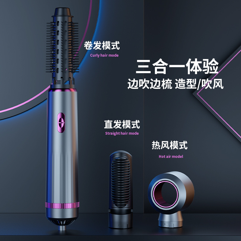 New 3 In 1 Electric Hair Dryer - đánh giá và giá Hair Straightener