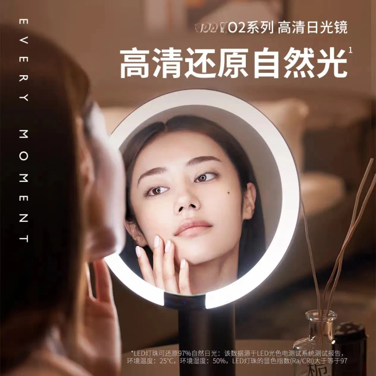 O2 small black mirror makeup m - đánh giá và giá Beauty Makeup Definition