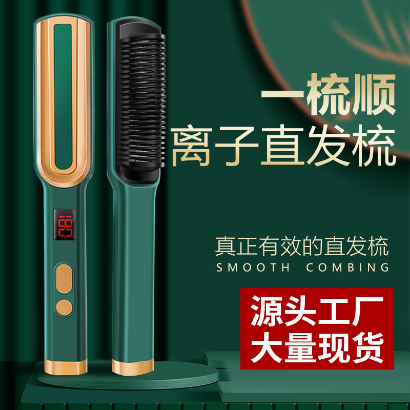 Straightening comb, negative i - đánh giá và giá Hair Curling Wand