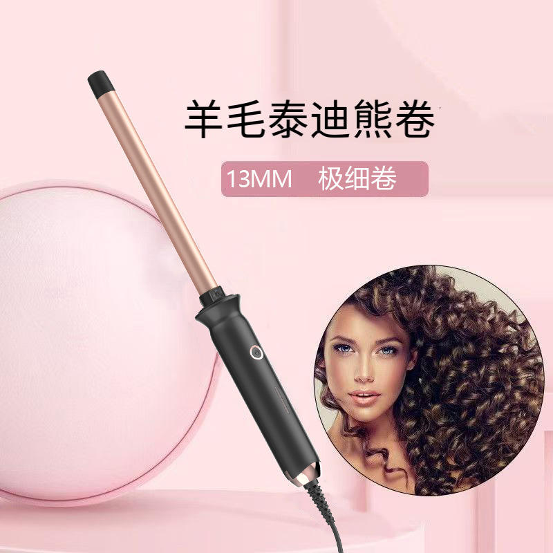 13mm Adjustable Temp Curling W - đánh giá và giá Hair Curling Wand