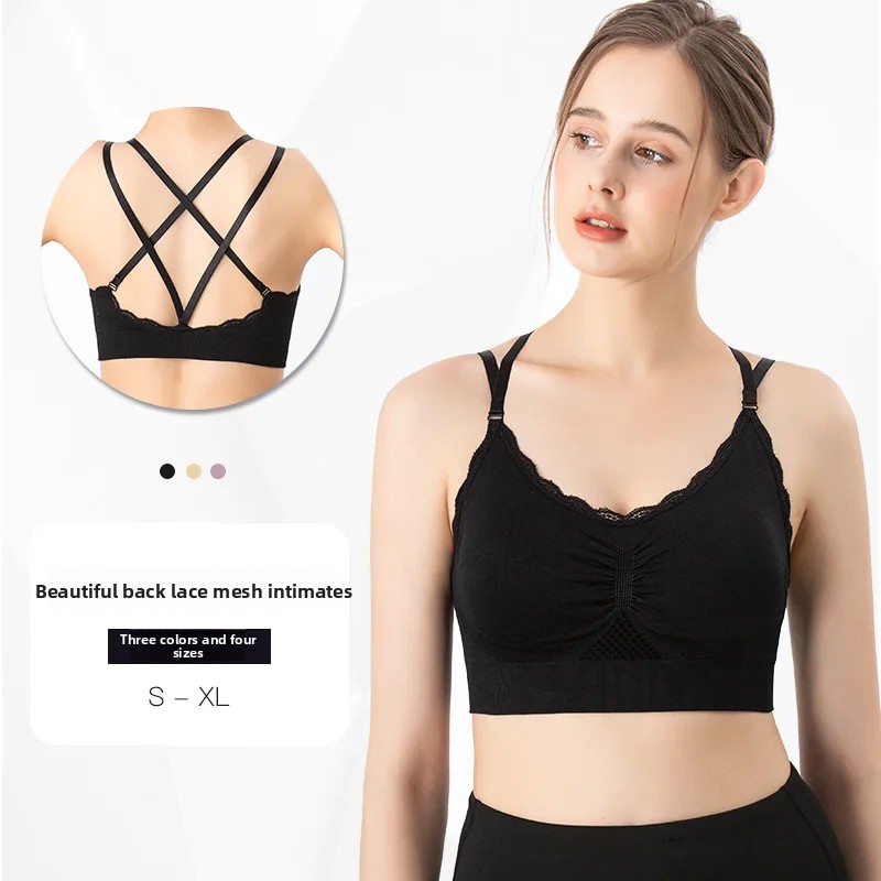 Sports Bra Lace Mesh Breathabl - đánh giá và giá Beauty & Makeup Katia Di Paola